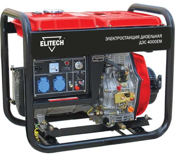 Генератор Elitech ДЭС 4000 ЕM