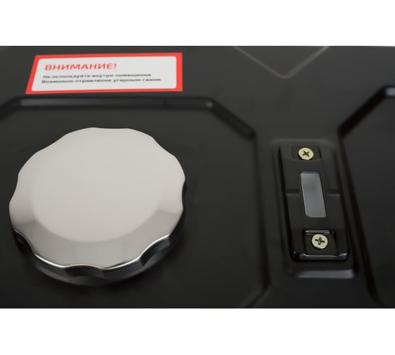Бензиновый генератор Inforce IN3600 04-03-02