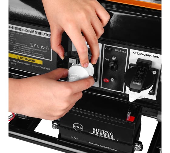 Бензиновый генератор DEKO dkeg210-e, 3.2 квт, электростартер 065-1085-1