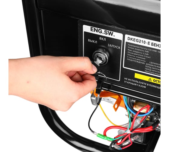 Бензиновый генератор DEKO dkeg210-e, 3.2 квт, электростартер 065-1085-1