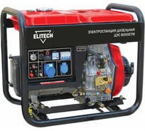 Генератор Elitech ДЭС 8000 ЕТM 179863