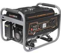 Бензиновый генератор CARVER PPG - 2500А 01.020.00010