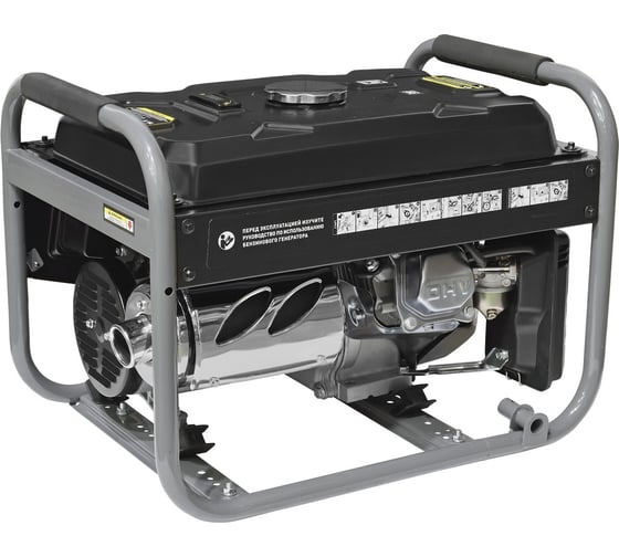 Бензиновый генератор CARVER PPG - 2500А 01.020.00010