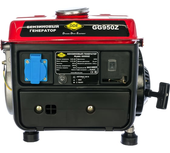 Бензиновый генератор DDE GG950Z
