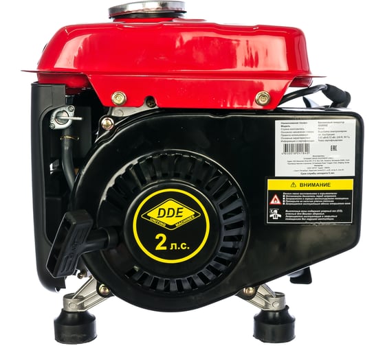 Бензиновый генератор DDE GG950Z
