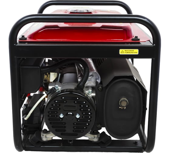 Бензиновый генератор DDE GG3300E