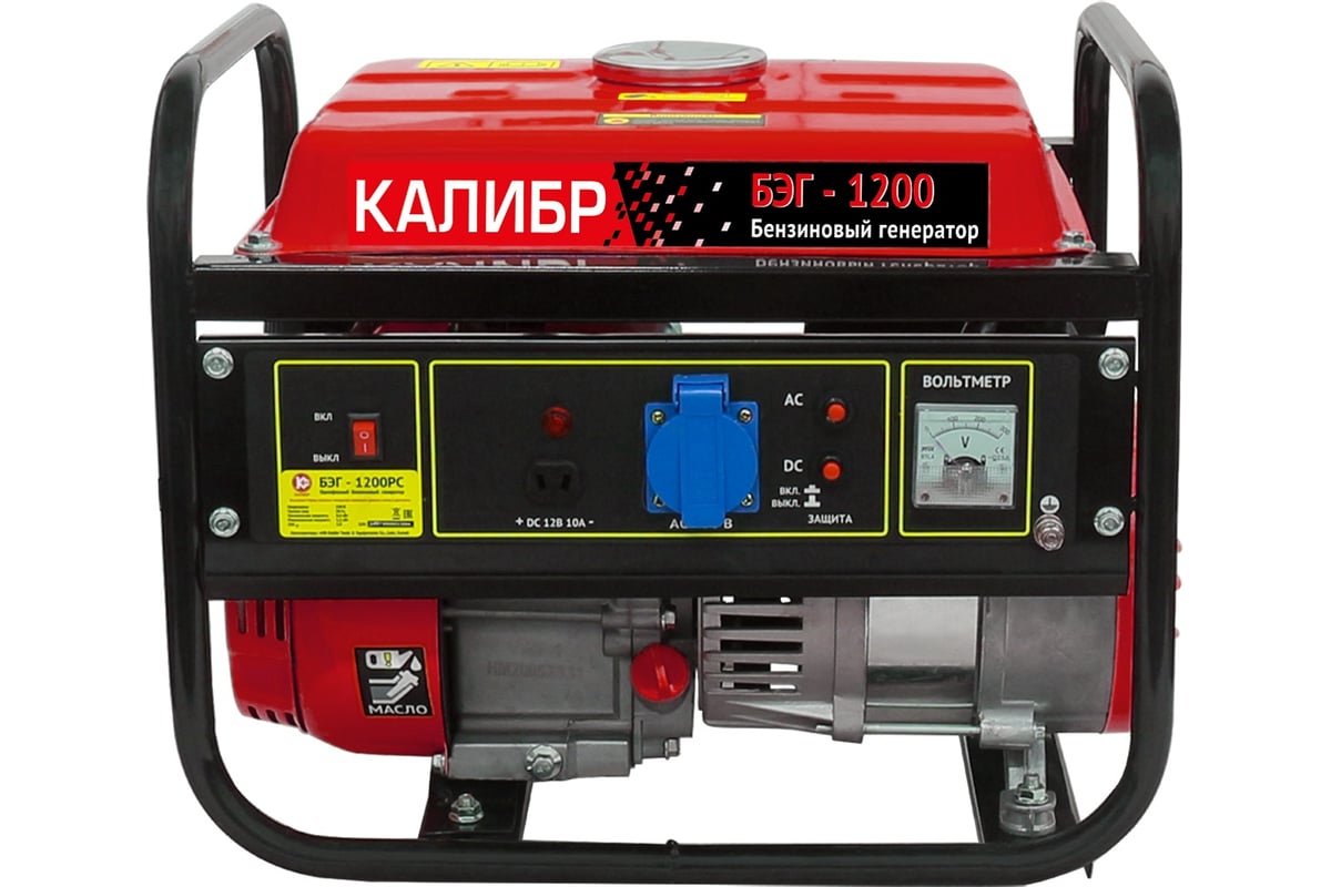 Калибр БЭГ-1200 — фото модели из карточки магазина