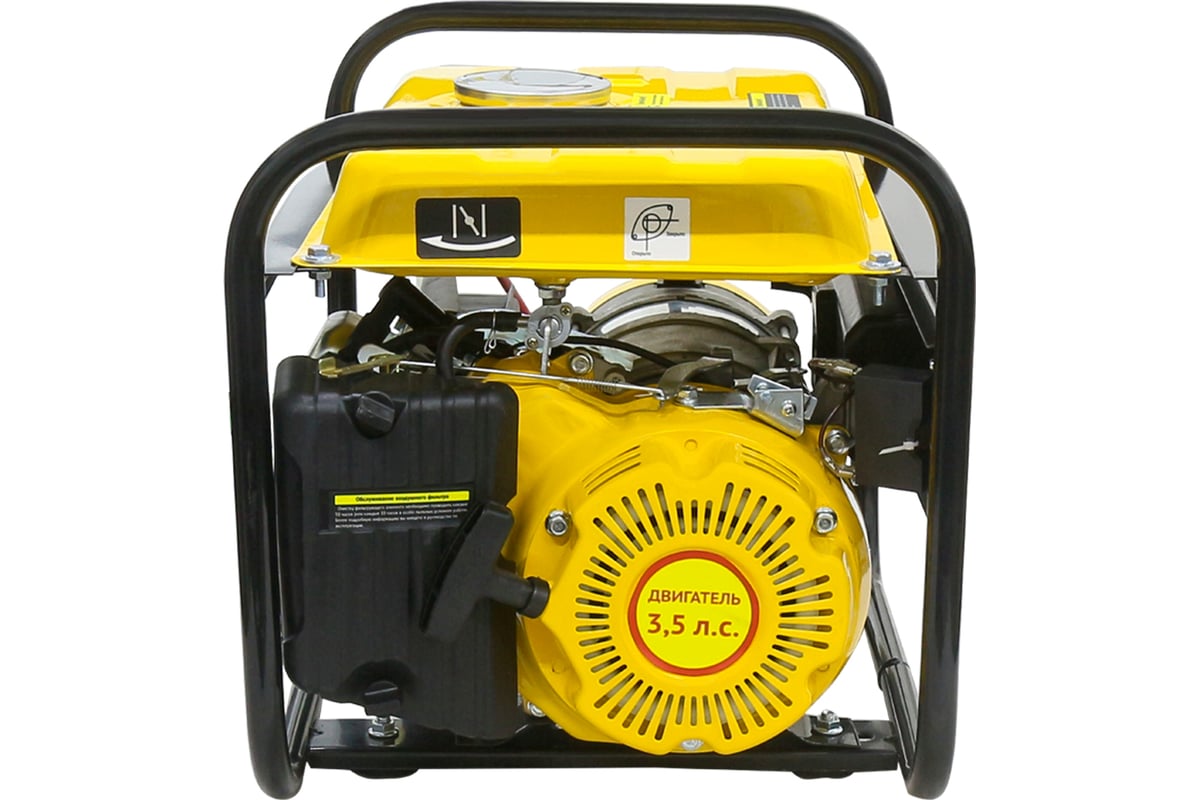 Бензогенератор Калибр БЭГ-1200 00000061051 - выгодная цена, отзывы ...