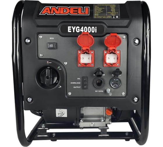 Бензиновый генератор ANDELI eyg 4000i ADL28-002