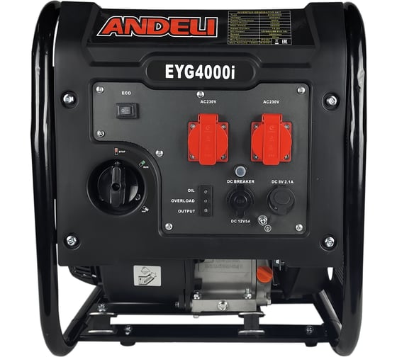 Бензиновый генератор ANDELI eyg 4000i ADL28-002