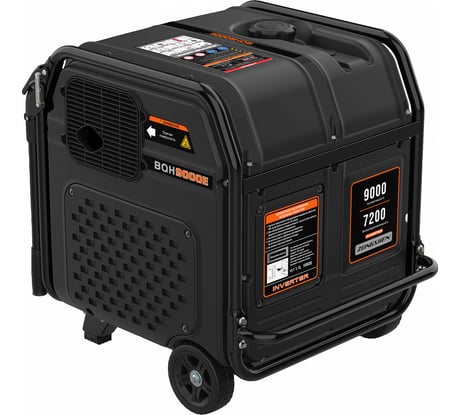Бензиновый инверторный генератор Zongshen BQH 9000 E 1T90DFBQ9