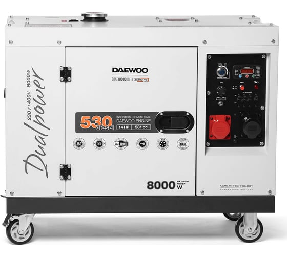 Дизельный генератор с функцией Dual Power Daewoo DDAE 10000DSE-3