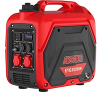 Генератор бензиновый инверторный ANDELI EYG 2000in 1800Вт артикул ADL28-001