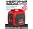 Генератор бензиновый инверторный ANDELI EYG 2000in 1800Вт артикул ADL28-001 8