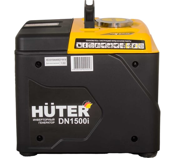 Инверторный генератор Huter DN1500i 64/10/4