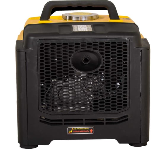 Инверторный генератор Huter DN1500i 64/10/4