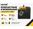 Инверторный генератор Huter DN1500i 64/10/4 4