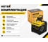 Инверторный генератор Huter DN1500i 64/10/4 7