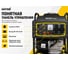 Инверторный генератор Huter DN4400i 64/10/5 3