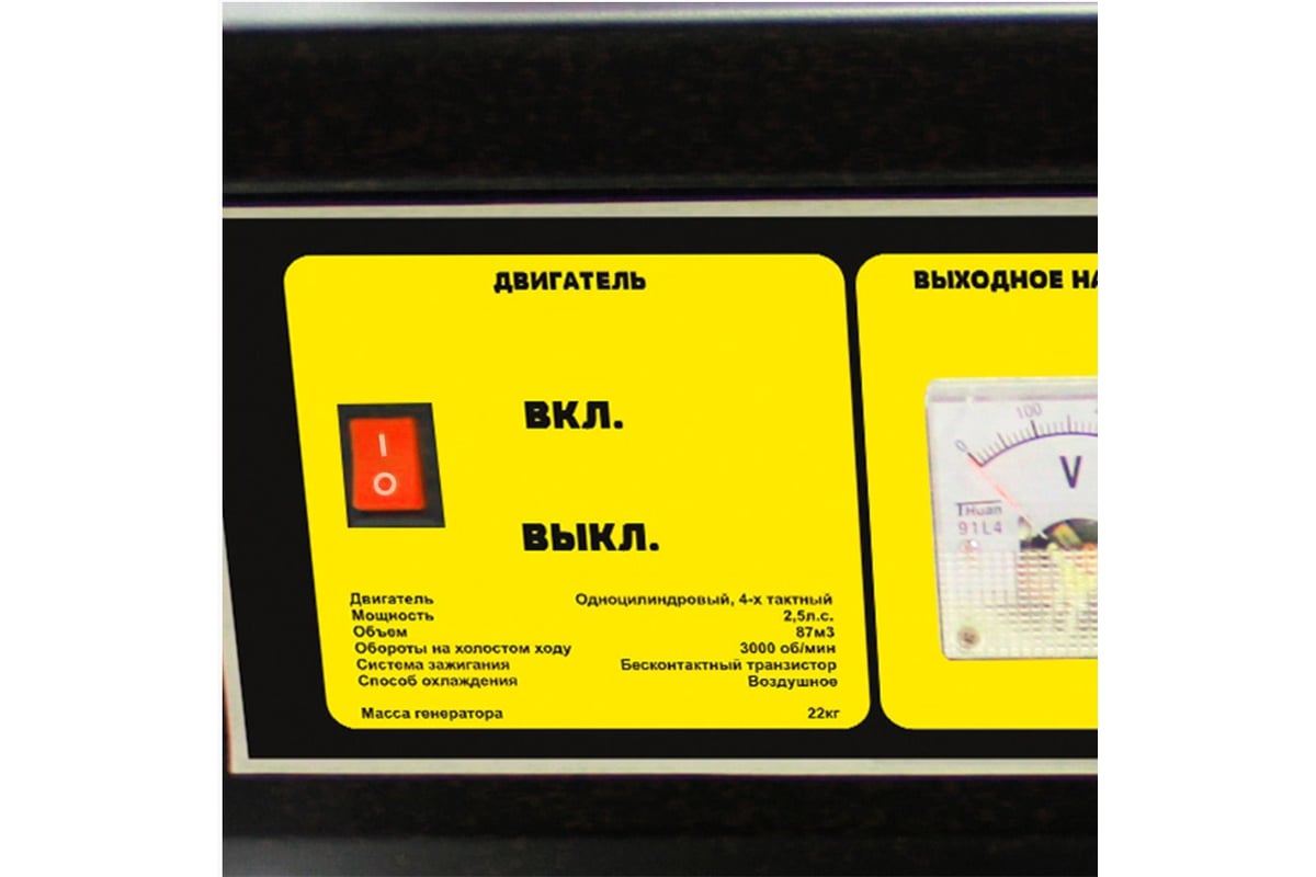 Бензиновый генератор Kolner KGEG 1000 кн1000гег - выгодная цена, отзывы .