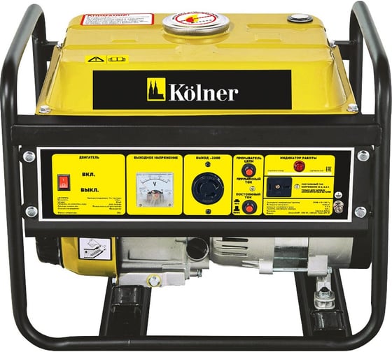 Бензиновый генератор Kolner KGEG 1000 кн1000гег