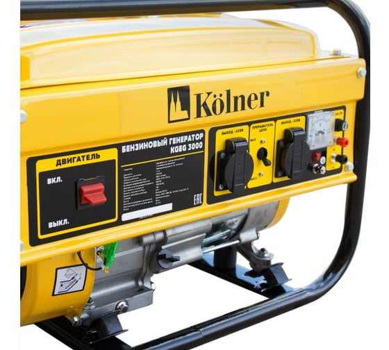 Бензиновый генератор Kolner KGEG 3000 8040200146