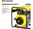 Дизельный генератор Champion DG3601E 17