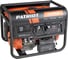 Бензиновый генератор Patriot GP 6510AE 474101580 1