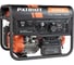 Бензиновый генератор Patriot GP 6510AE 474101580 3