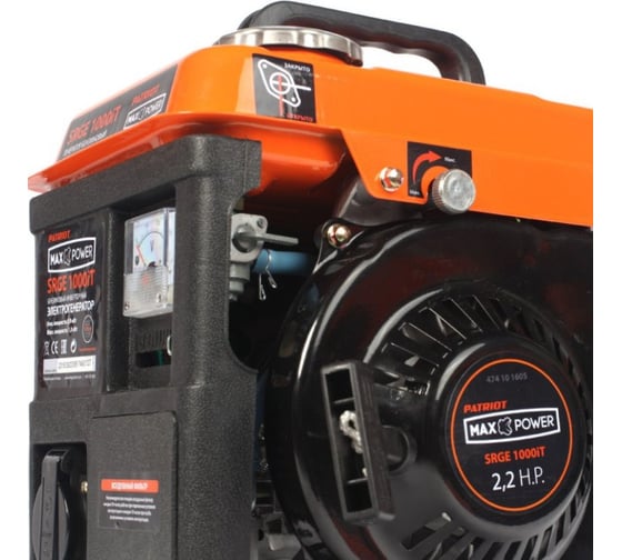 Инверторный генератор Patriot MaxPower SRGE 1000iT 474101605