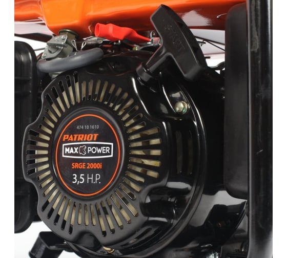 Инверторный генератор Patriot MaxPower SRGE 2000i 474101610