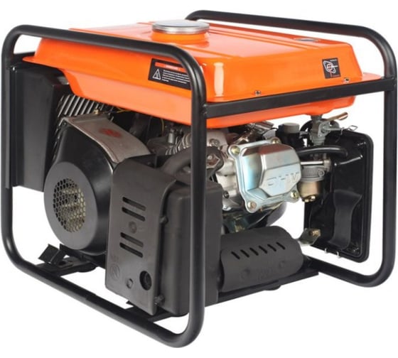 Инверторный генератор Patriot MaxPower SRGE 2700i 474101615