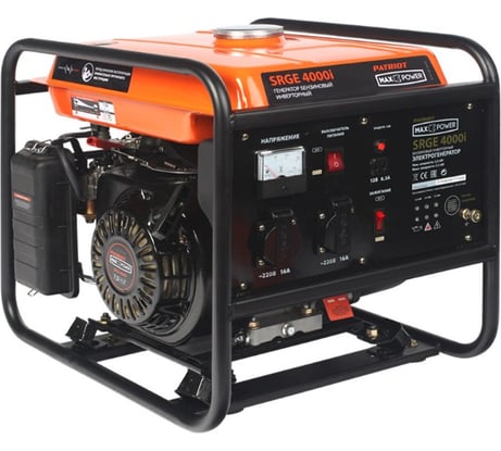 Инверторный генератор Patriot MaxPower SRGE 4000i 474101620