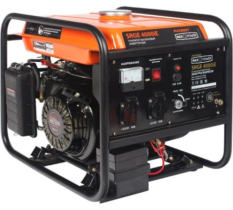 Инверторный генератор Patriot MaxPower SRGE 4000iE 474101622