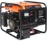 Инверторный генератор Patriot MaxPower SRGE 4000iE 474101622 1