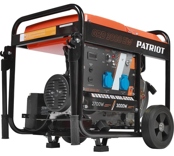 Дизельный генератор Patriot GRD 3000EW 472702235