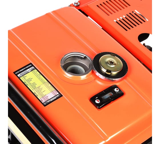 Дизельный генератор Patriot GRD 3000EW 472702235