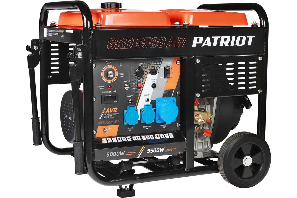 Дизельный генератор patriot grd 5500aw 472702255