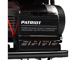 Patriot GRD 7500AW — фото 6