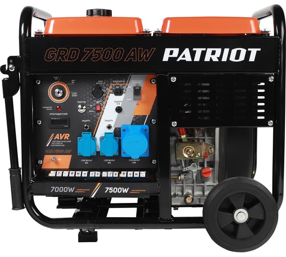 Дизельный генератор Patriot GRD 7500AW 472702275