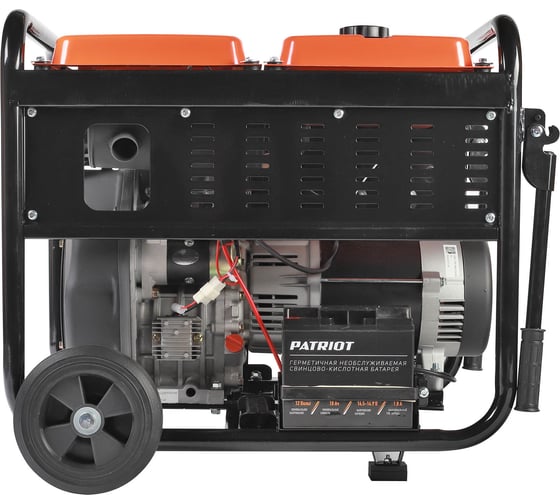 Дизельный генератор Patriot GRD 7500AW 472702275