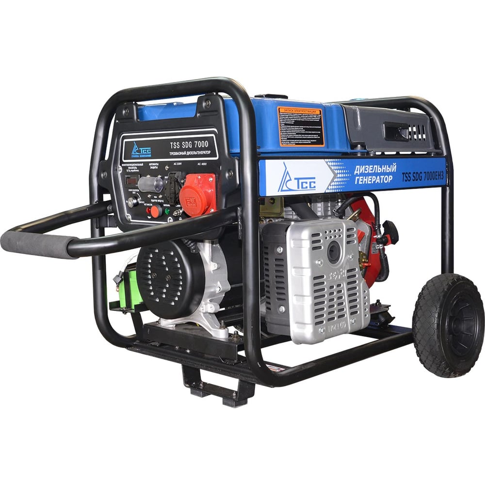 Дизельгенератор ТСС SDG 7000EH3 010278 - выгодная цена, отзывы ...