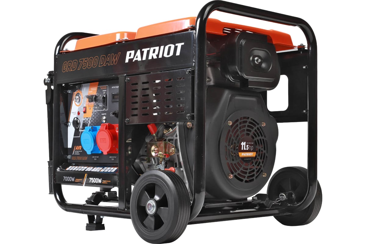 Дизельный генератор Patriot GRD 7500DAW 472732275