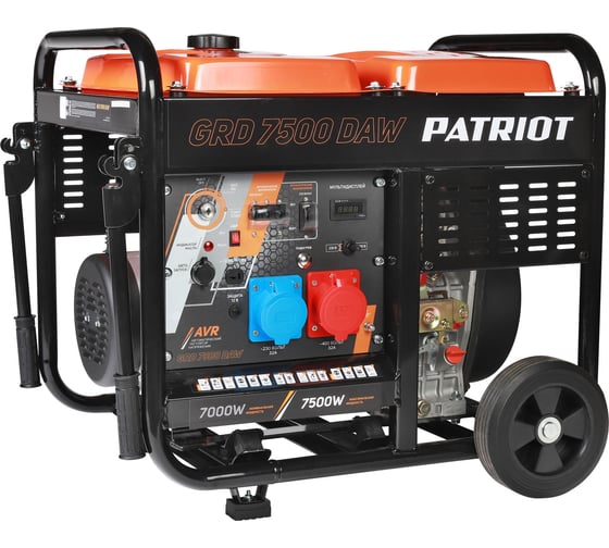 Дизельный генератор Patriot GRD 7500DAW 472732275