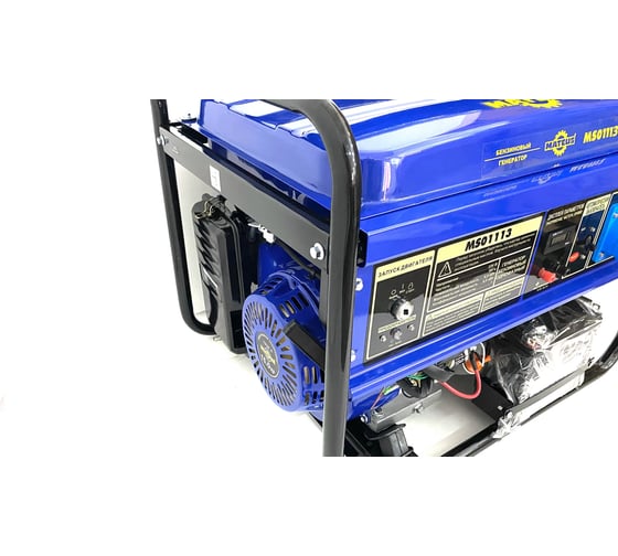 Бензиновый генератор MATEUS 6.5GFE-WH MS01113
