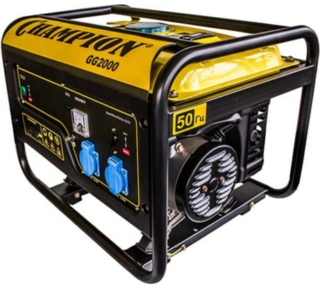 Генератор Champion GG2000