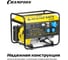 Генератор Champion GG6500 13