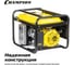 Генератор Champion GG3301 21