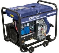 Дизельный сварочный генератор Кратон DWG-4,0/180EW 3 08 02 008