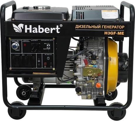 Генератор Habert Diesel H3GF-ME 00-00157566